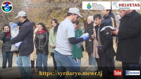 Embedded thumbnail for Action dedicated to the Day of the Syrdarya River - Tajikistan